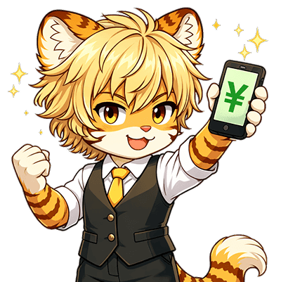 マネオ